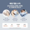 에코플레이스스터디카페 이미지