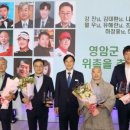 영암실내체육관 이미지