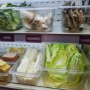 라홍방마라탕 민락코스트코점 이미지
