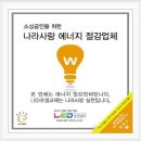 둔산 태권도장 이미지