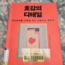 (주)지음커뮤니케이션 이미지