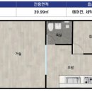 장림16-2 이미지