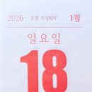 한국공학대학교 AI융합탄소중립전문대학 | 산업의 심장과 함께 뛰는 혁신, 한국공학대학교