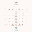 아이로움키즈치과의원 이미지