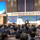 기독교대한성결교회 대연교회 이미지