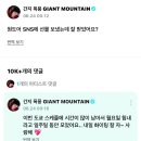 태산1차(아) 이미지