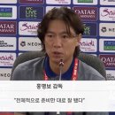 ??? : 봤냐 ? 클리스만보다 내가 더 낫다 이미지