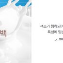 미소지인의원 이미지