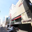 리젠시에셋(주) 이미지