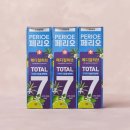 민트메디칼 이미지