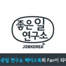 소울디자인 이미지