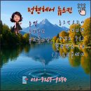 뉴스킨코리아(주) | 수분·탄력 동시 케어 뉴스킨 에이지락 부스트 스타터 키트로 피부개선 시작하기 디바이스 1대...