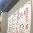 꿀꾸리 | [원주/지정면] ‘꿀꾸리순대국’ 후기 | 원주 기업도시 순대국집, 철판볶음 존맛!