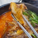 제주세호해장국 이미지