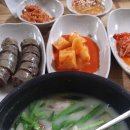 당산8번가찹쌀순대 이미지