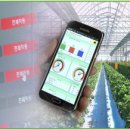 조성원예산지유통센터 이미지