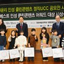 클린컨텐츠