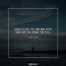 토탈건축인테리어