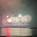 2030부산세계엑스포 유치기원 부산불꽃축제 이미지