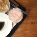 더치앤빈 미사역 그랑파사쥬 이미지