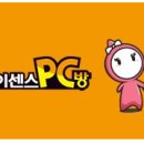 아이센스리그PC방 김포사우점 이미지