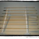 영집궁시박물관 이미지