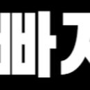 세븐일레븐 구월자이점 이미지