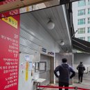 부산썬의원 이미지