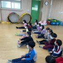 안남초교 병설유치원 이미지