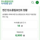 곱창하우스 이미지