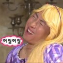 장산리닭집 - 속초시 중앙로129번길 32 | 장산리닭집