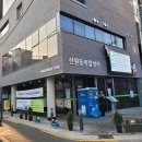 서원동-39 이미지