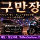 26년 7월 20일 ~ 24일 주요 일정 이미지