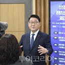 동두천자연휴양림 세미나실1 이미지