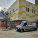 동파유치원 이미지