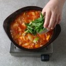 매운수제비 - 양산시 | 매운수제비