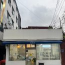 리코비케이크