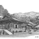보광사 - 7638 | 보광사