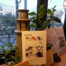 오카리나&우쿨렐레 이미지