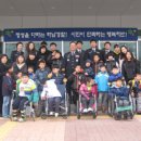 성광학교 이미지