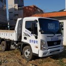 동부철물 이미지