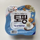 달달해서그래