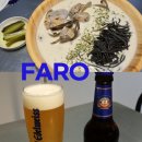 요풍각 | 부산시청맥주 파로 또 갈꺼야