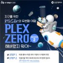 모아자원 이미지