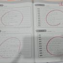 아리울초교 이미지