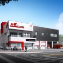 율하4로 이미지