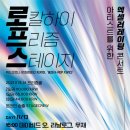 주식회사 제이엠쥐 이미지