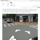 모퉁이 이미지