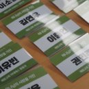 국이야기 이미지