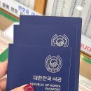 구미시청 티스토리